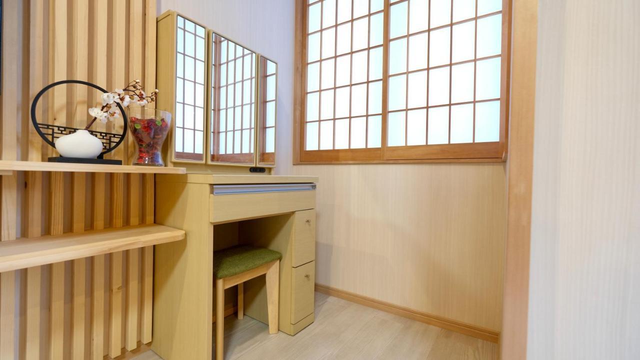 東瀛stays402奈良　お洒落な和洋室 * 大阪市